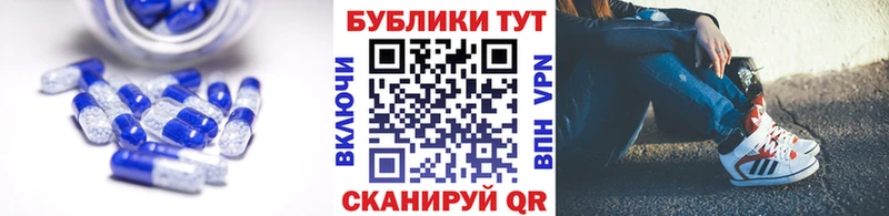 хочу   Копейск  Экстази Philipp Plein 