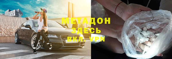МДМА Алзамай