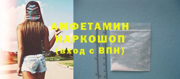 МДМА Алзамай