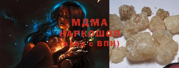 первитин Алексеевка
