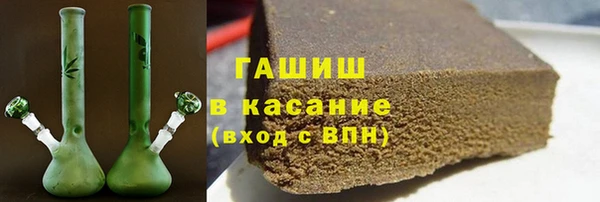 первитин Алексеевка