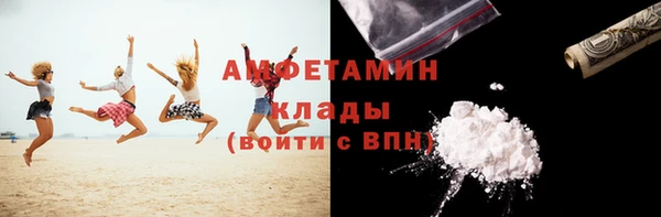 МДМА Алзамай