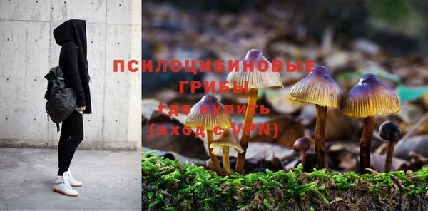 МДМА Алзамай