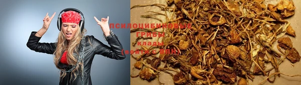 МДМА Алзамай