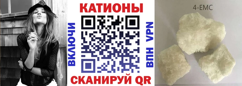 как найти наркотики  Копейск  Мефедрон VHQ 