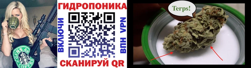 hydra зеркало  Копейск  Канабис THC 21% 